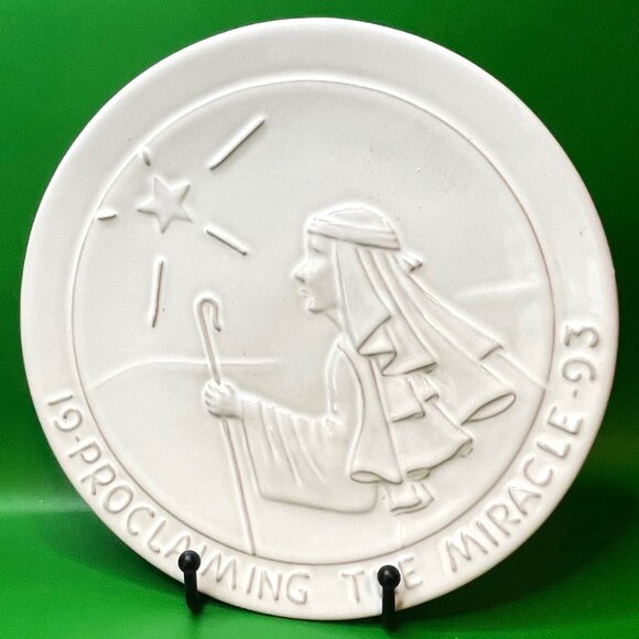 Frankoma Annual Christmas Story Plates 1971 1993 Religious Nativity Art Pottery - Picture 9 of 14